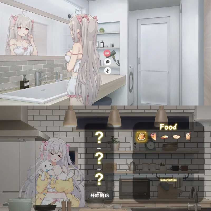 游戏画面6