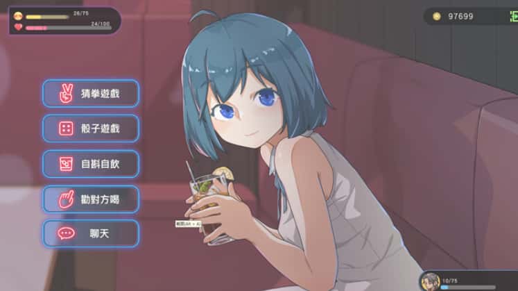 视觉数据5