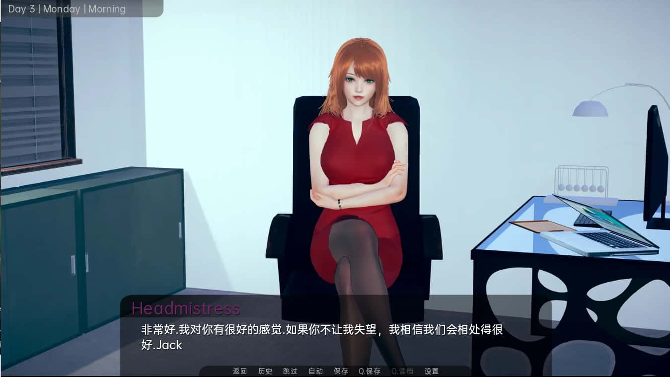 视觉数据5
