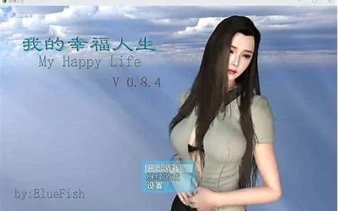 我的幸福人生 资源内容 专题图