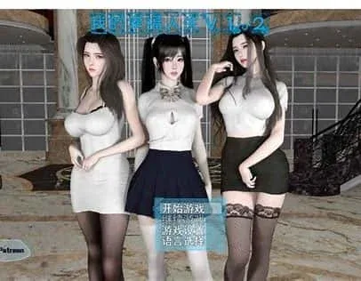 我的幸福人生 剧情演出 场景图