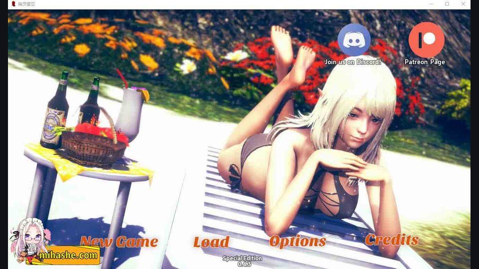 精灵女孩 剧情互动 内容截图 8