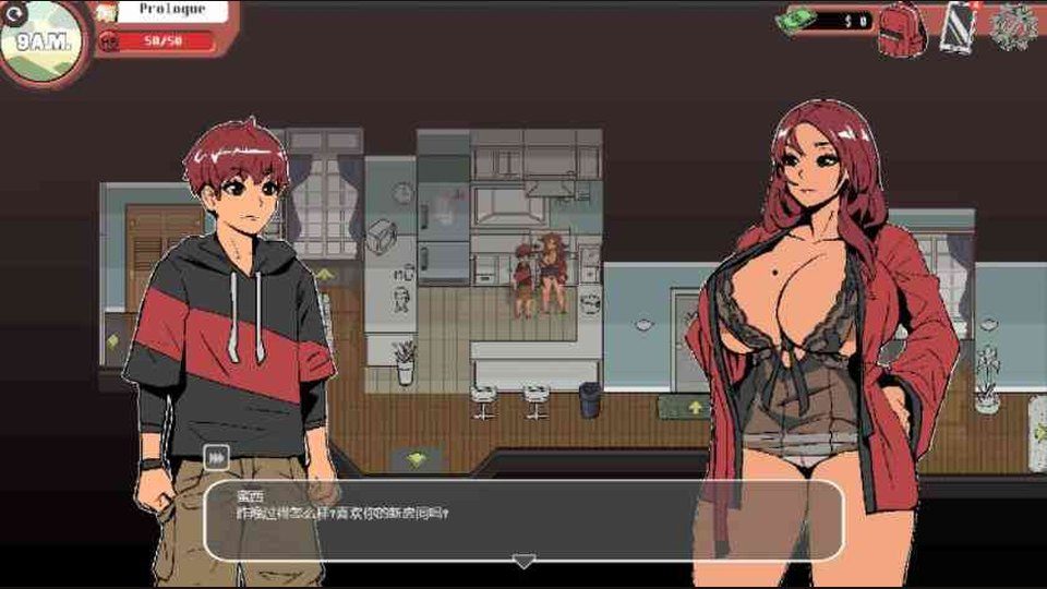 幽灵牛奶生活 场景演出 预览图 6