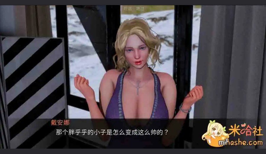 欲望村 欲望村安卓版游戏论坛 封面图