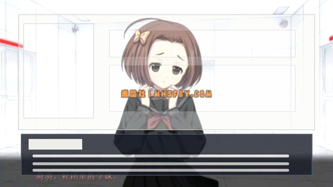 乐园之扉 主线事件 实机截图 6