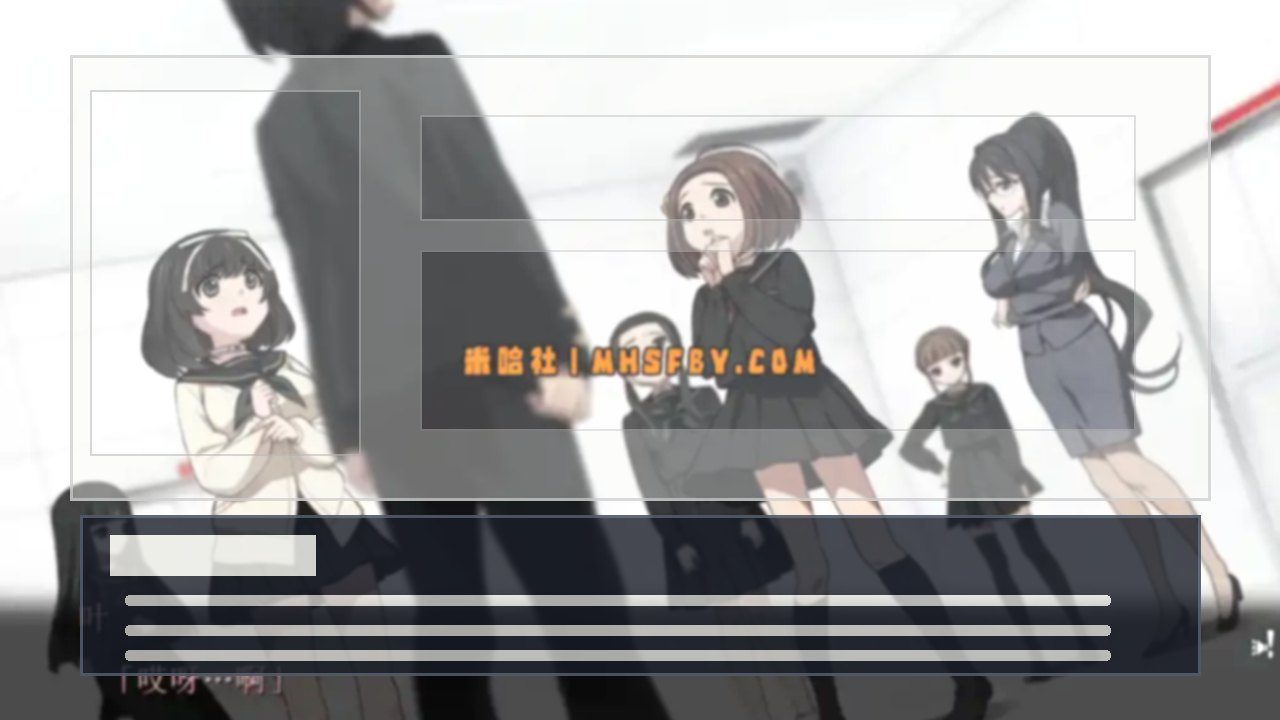 乐园之扉 实机画面 预览图 3