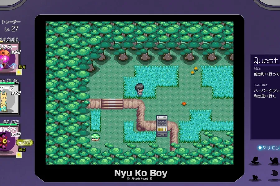 H版宝可梦 Pokemon H Version游戏攻略存档指南 封面图