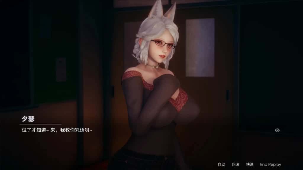 凤凰 Phoenixes 玩法展示 页面配图 1