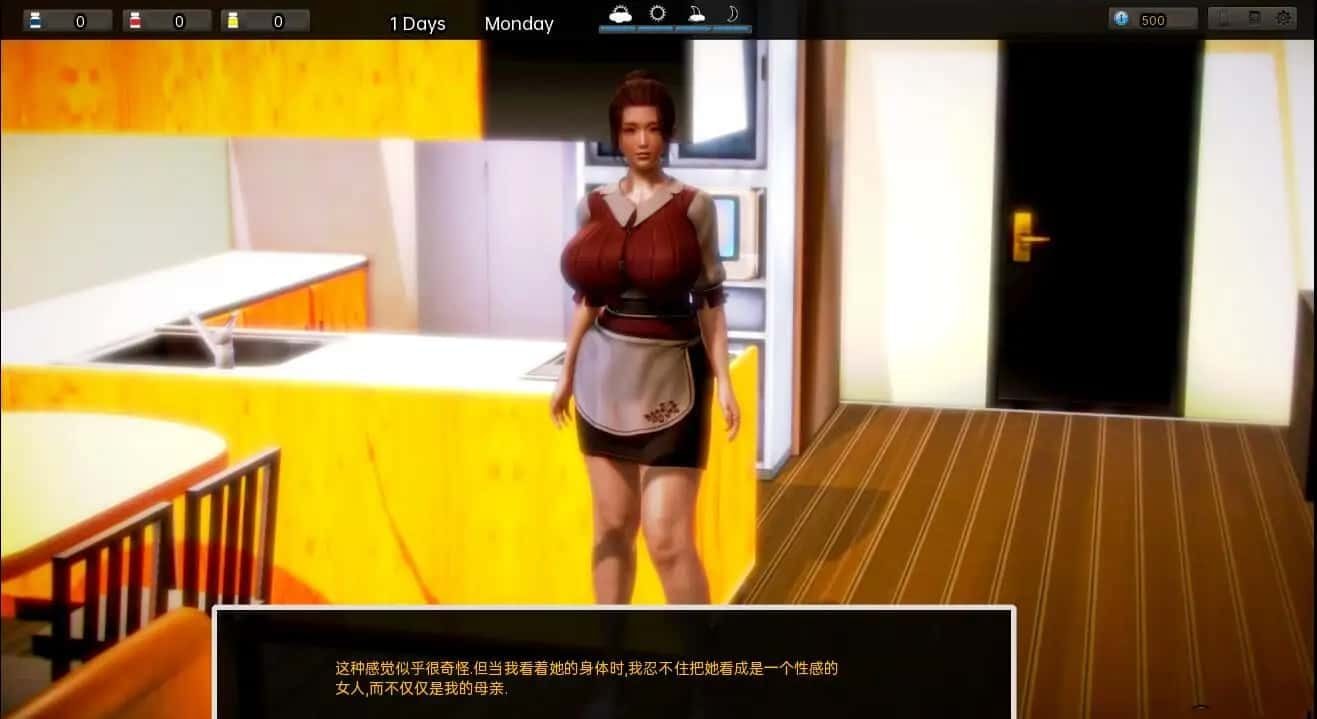 腐化 Corruption 任务推进 资料图 6