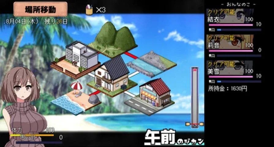 夏日狂想曲_SummerMemories 玩法展示 场景图