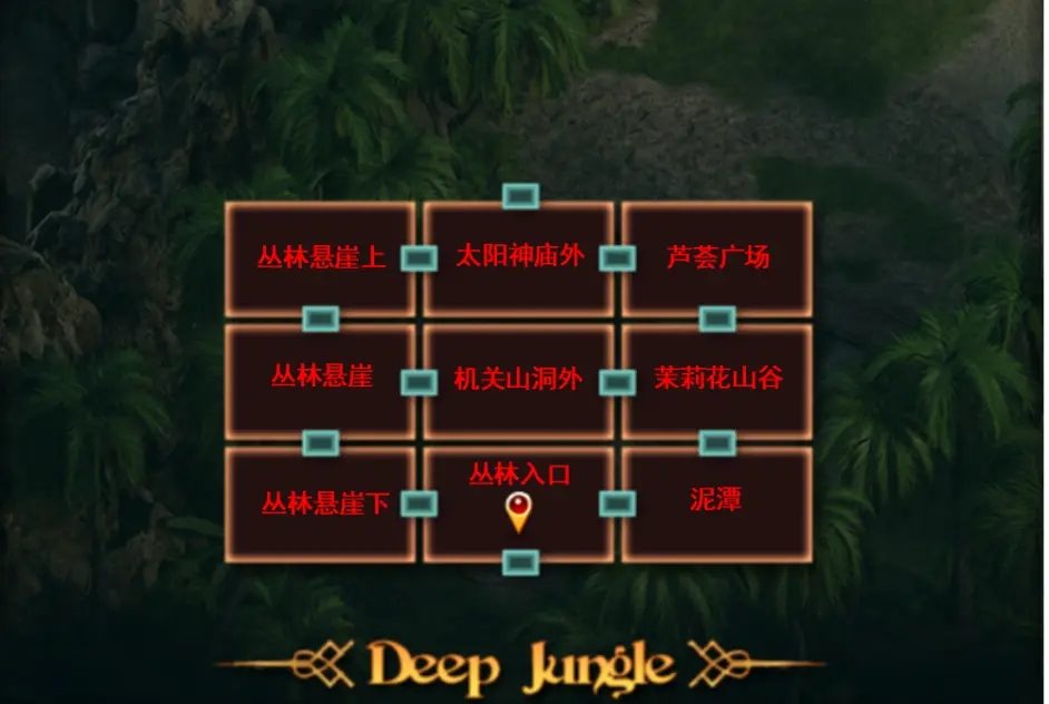 纳迪亚之宝 角色互动 玩法截图 2