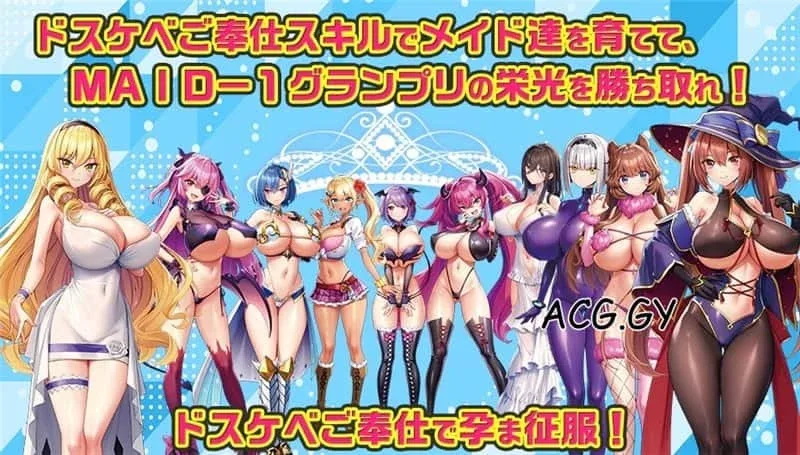 炎孕系列 炎孕系列官网入口资源合集 封面图