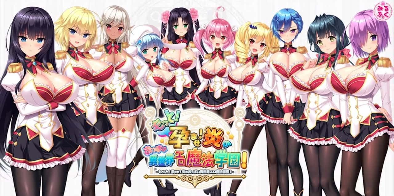 炎孕系列 实机画面 预览图 1