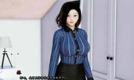 我真正的愿望 My True Desire 中文官网 版本介绍 封面图