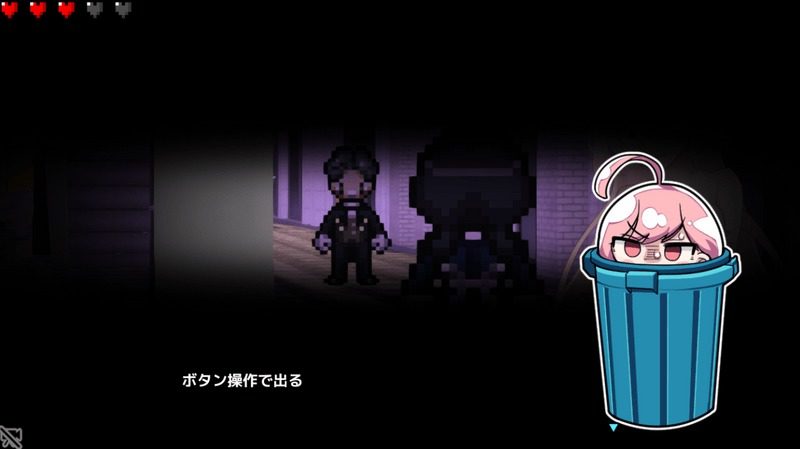 全果徘徊的女子大学生 故事片段 场景图 2