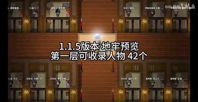 缚语BondWhispers版 探索场景 画面 1