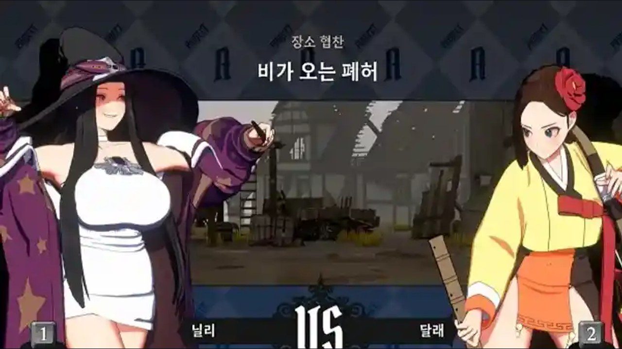 战斗女王 探索场景 专题图 2
