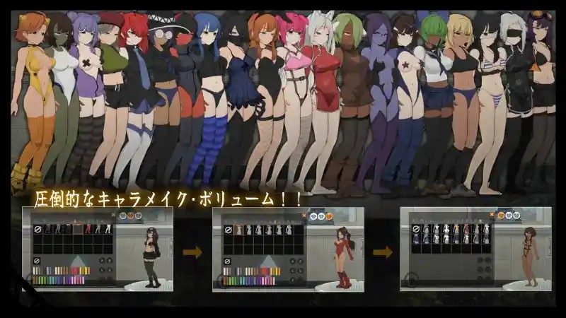 细胞领域CelSector版正式版 攻略要点 实机截图 7