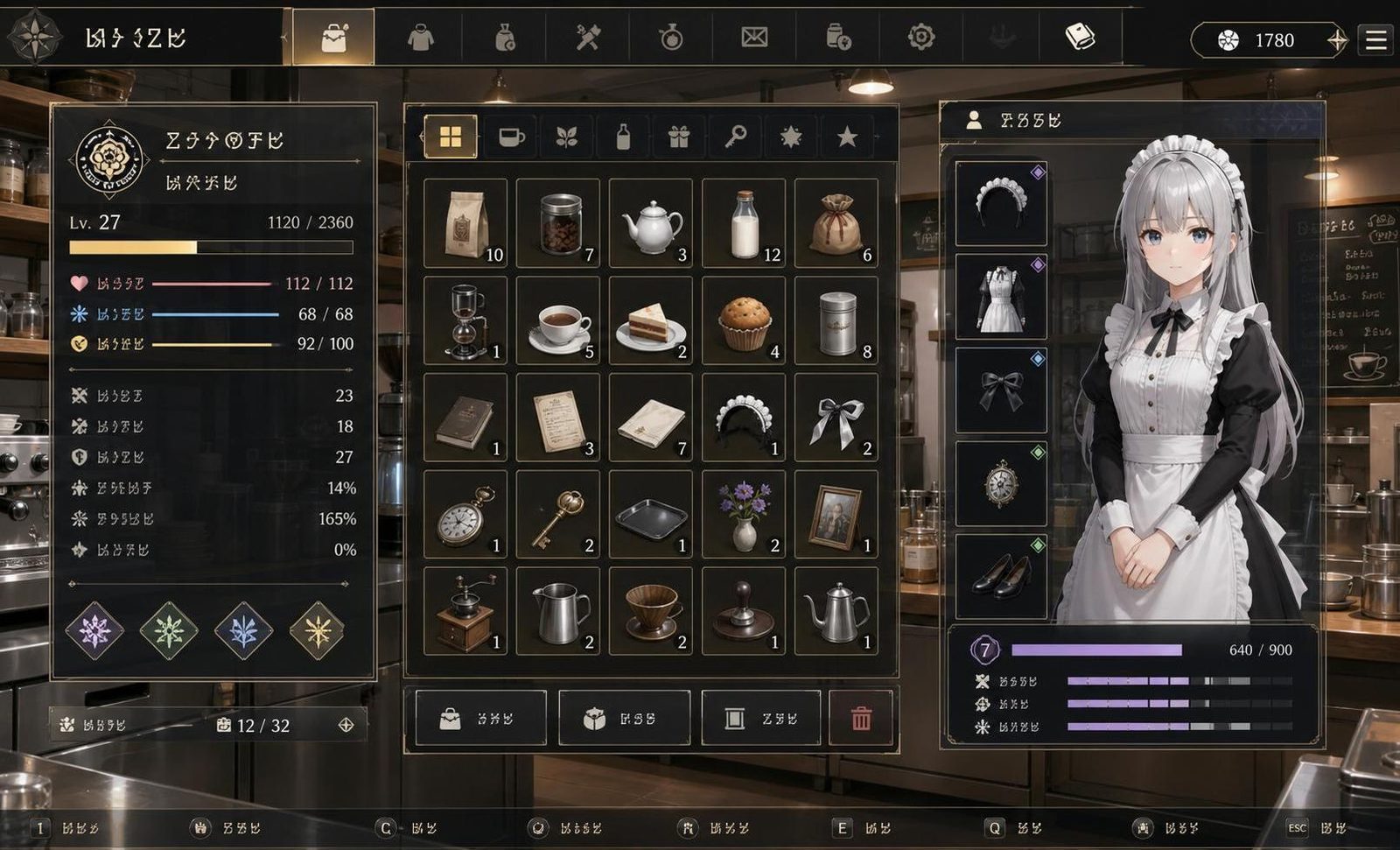 大师NTRMaster PC动态版 预览图 1