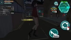 女体化装置Ver 实机画面 画面
