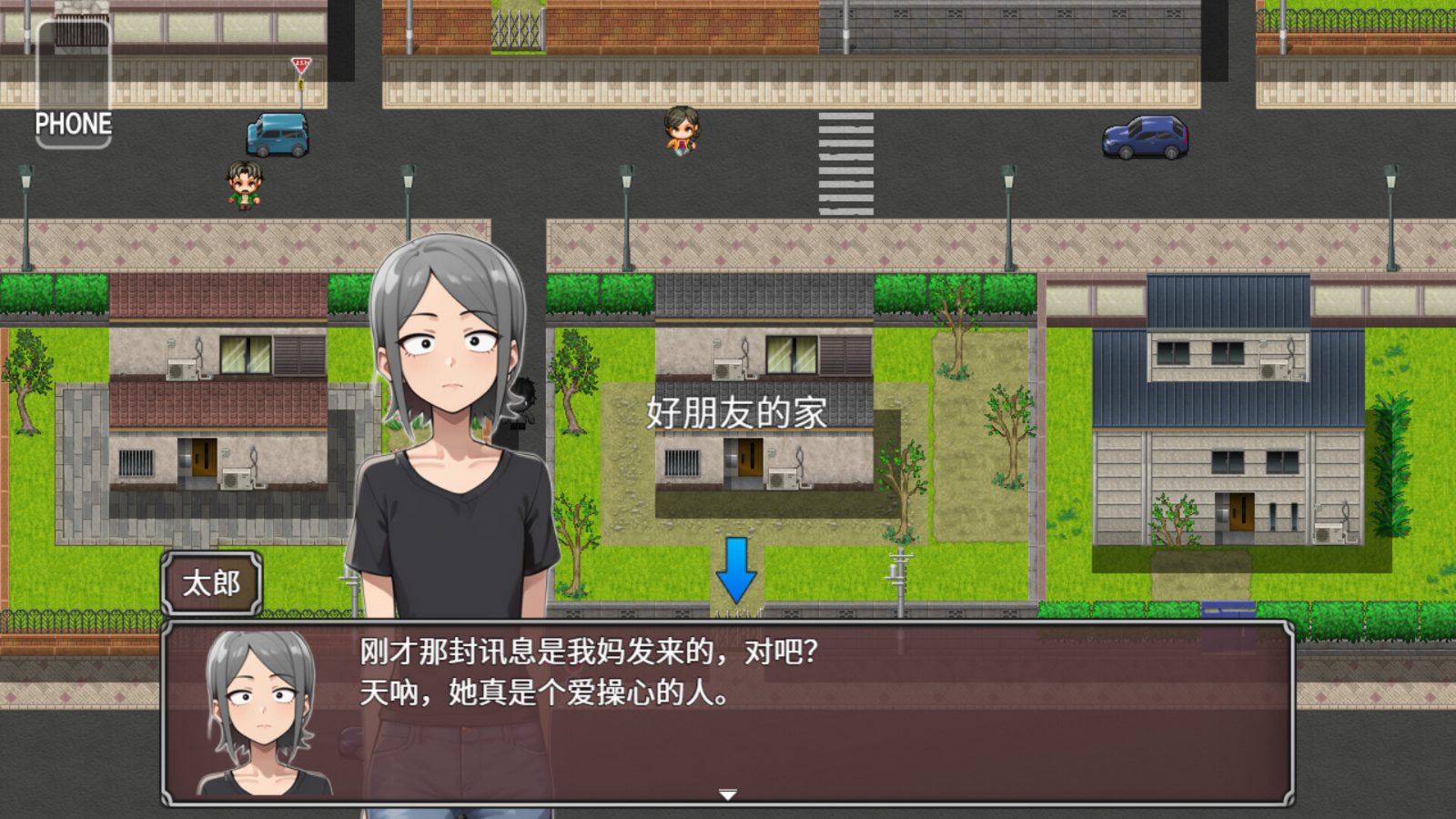 NTR勇者-让你最好朋友的母亲怀孕你就成功了 攻略要点 画面 2