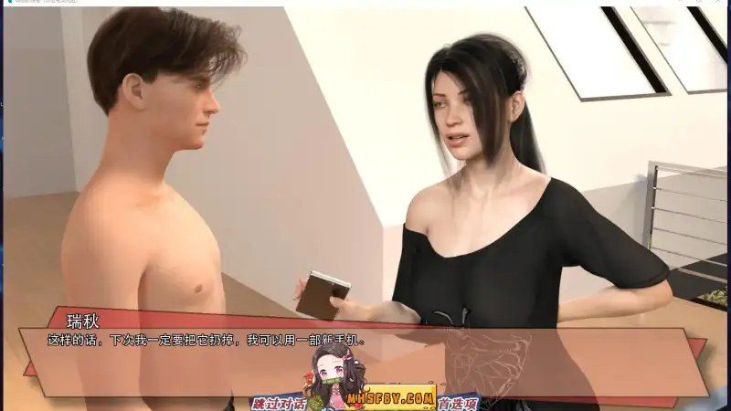 罪恶的快感GuiltyPleasure 中文界面 玩法截图 8