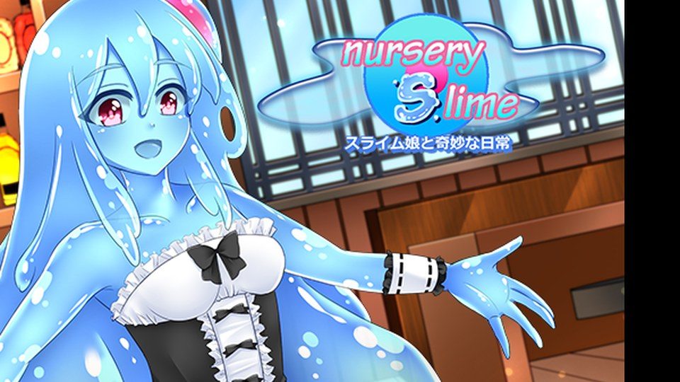 与史莱姆少女的奇妙日常 版本内容 演示图 8