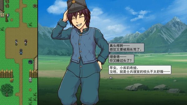 帝国入境所 卡关排查 资料图 1