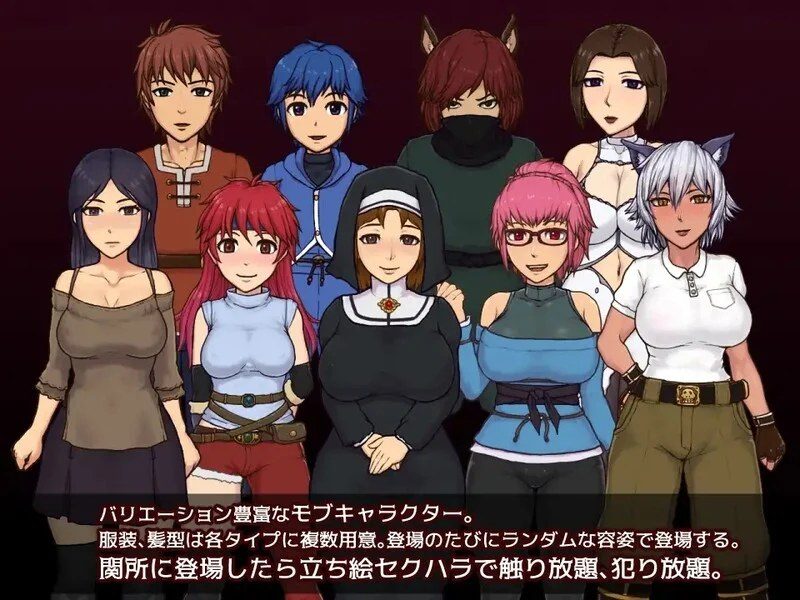 帝国入境所 实机画面 专题图 7
