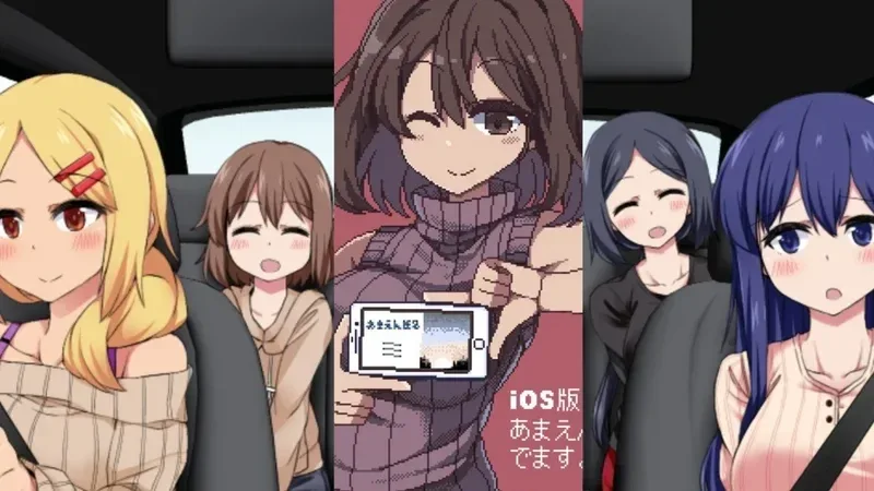 冬日狂想曲 角色养成 详情图
