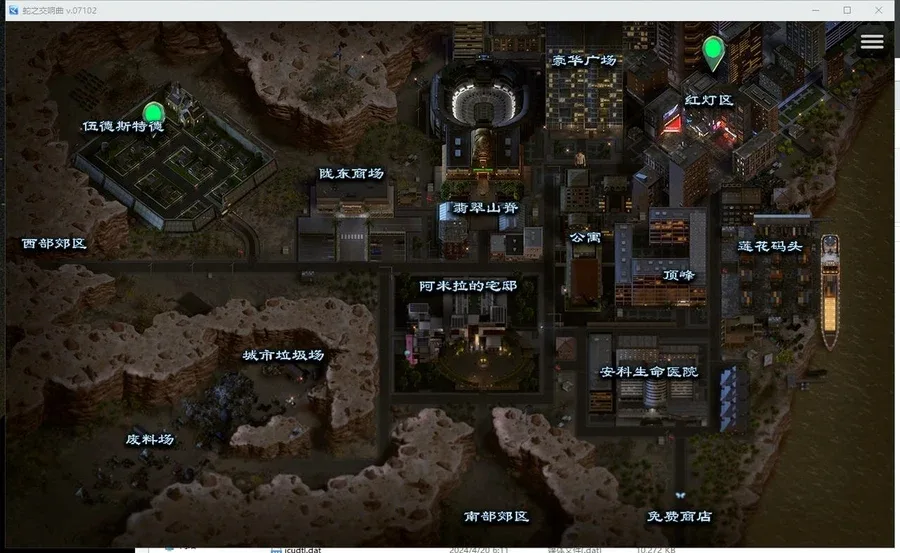 蛇之交响曲_Symphony of the Serpent 地图探索 实机截图