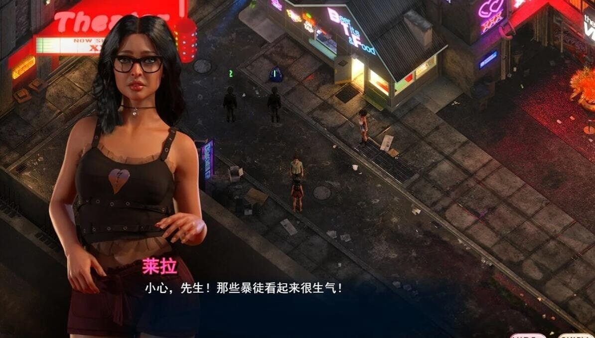 蛇之交响曲_Symphony of the Serpent 版本内容 画面 8