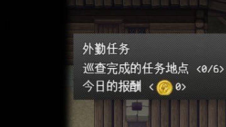 异端审问官白灼监狱 玩法展示 场景图 8