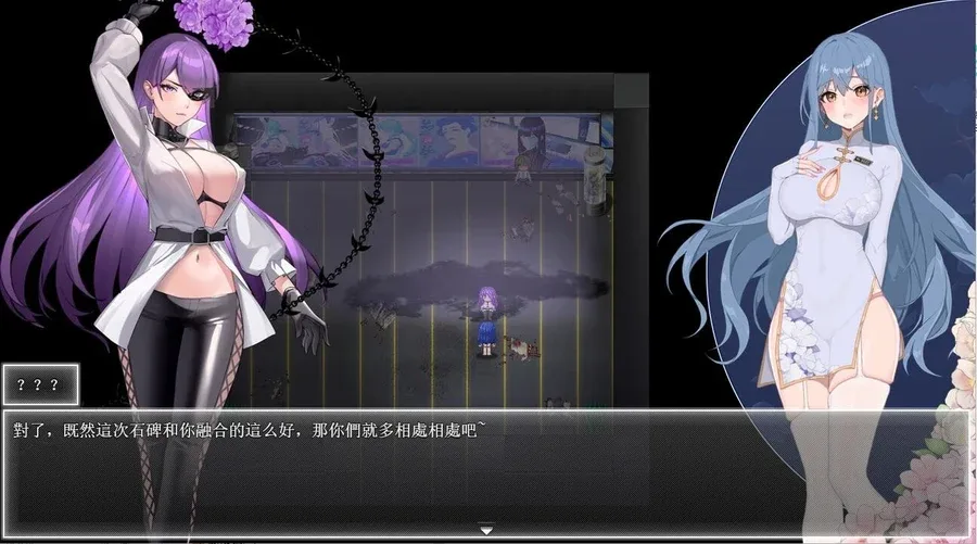 夜幕之花_Night Bloom 支线内容 玩法截图