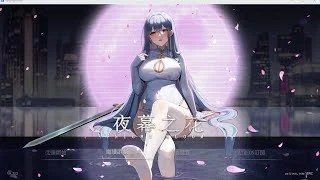 夜幕之花_Night Bloom 故事片段 详情图 1