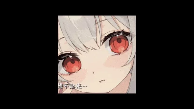 和存在感薄弱妹妹一起的简单生活 多结局 内容截图