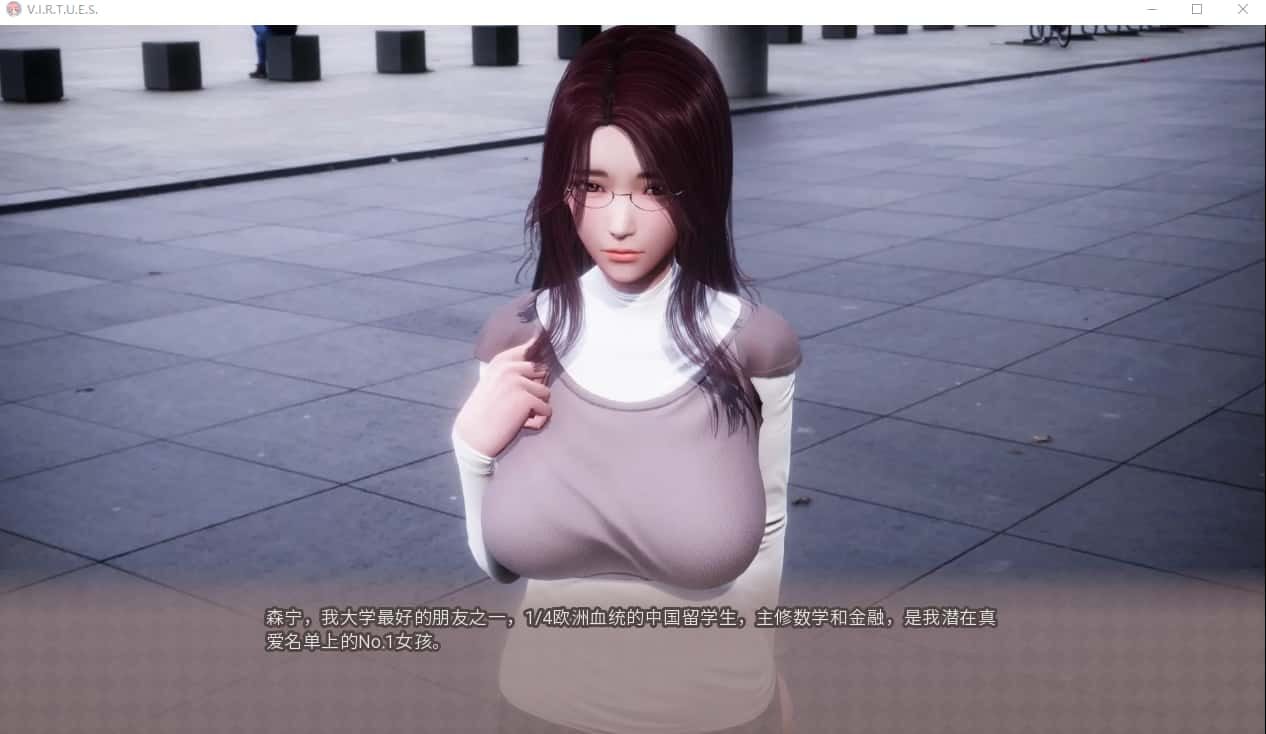 美德游戏 角色养成 玩法截图 4