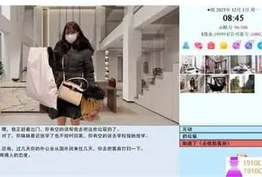 亚洲之子SOA就是个混蛋 亚洲之子SOA就是个混蛋官网入口资源合集 封面图