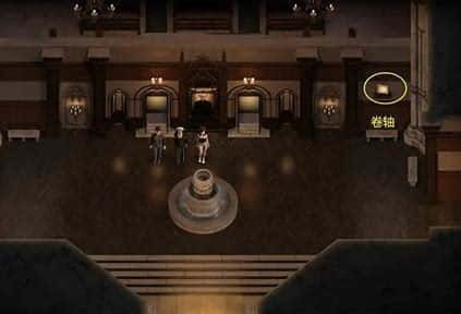 创世秩序 故事片段 页面配图 1