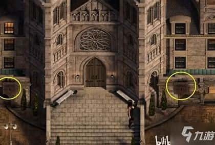 创世秩序 章节事件 实机截图 4