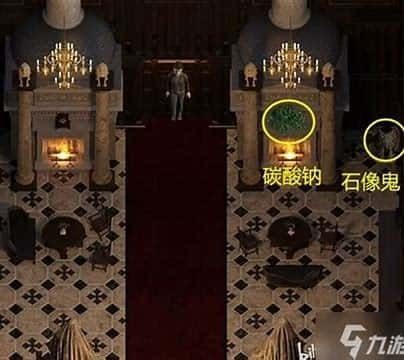 创世秩序 故事片段 玩法截图 7