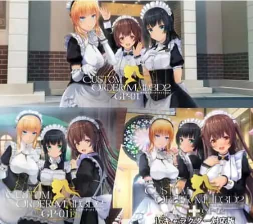 DLsite中文官网 探索场景 内容截图 5
