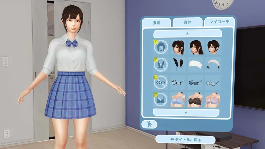 VR女友｜VR Kanoja 中文界面 页面配图