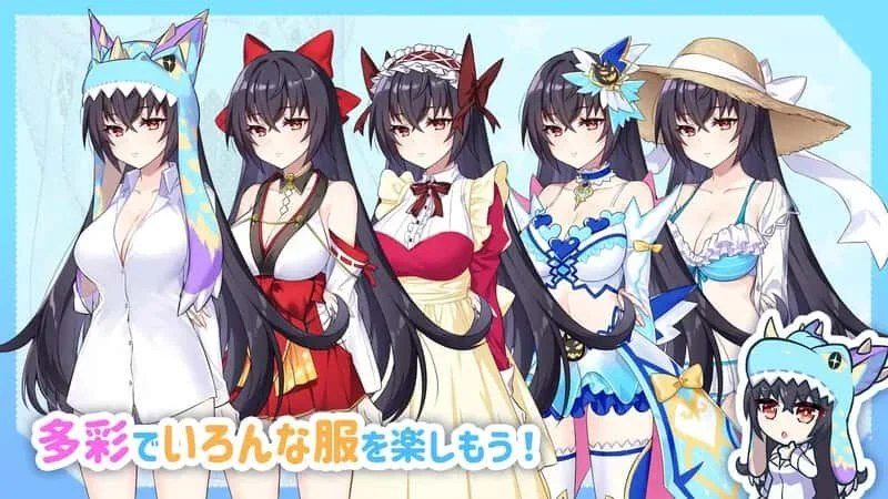 怠惰的怪兽公主不想工作 事件解锁 画面 3