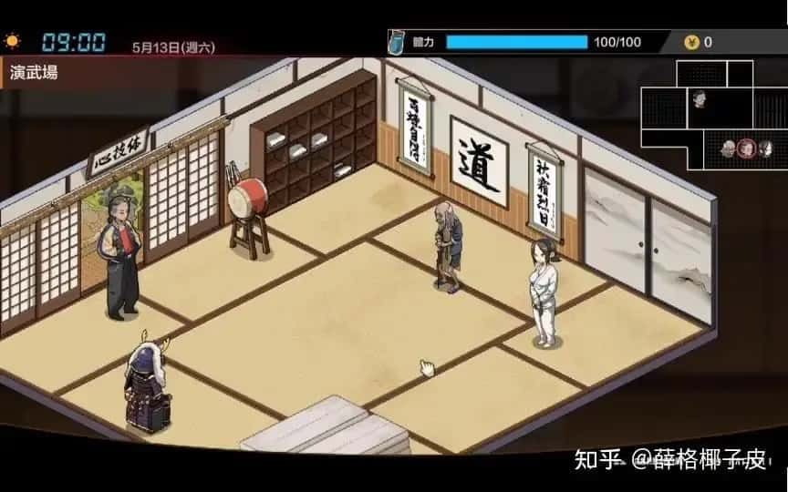护身术道场 角色养成 实机截图 5