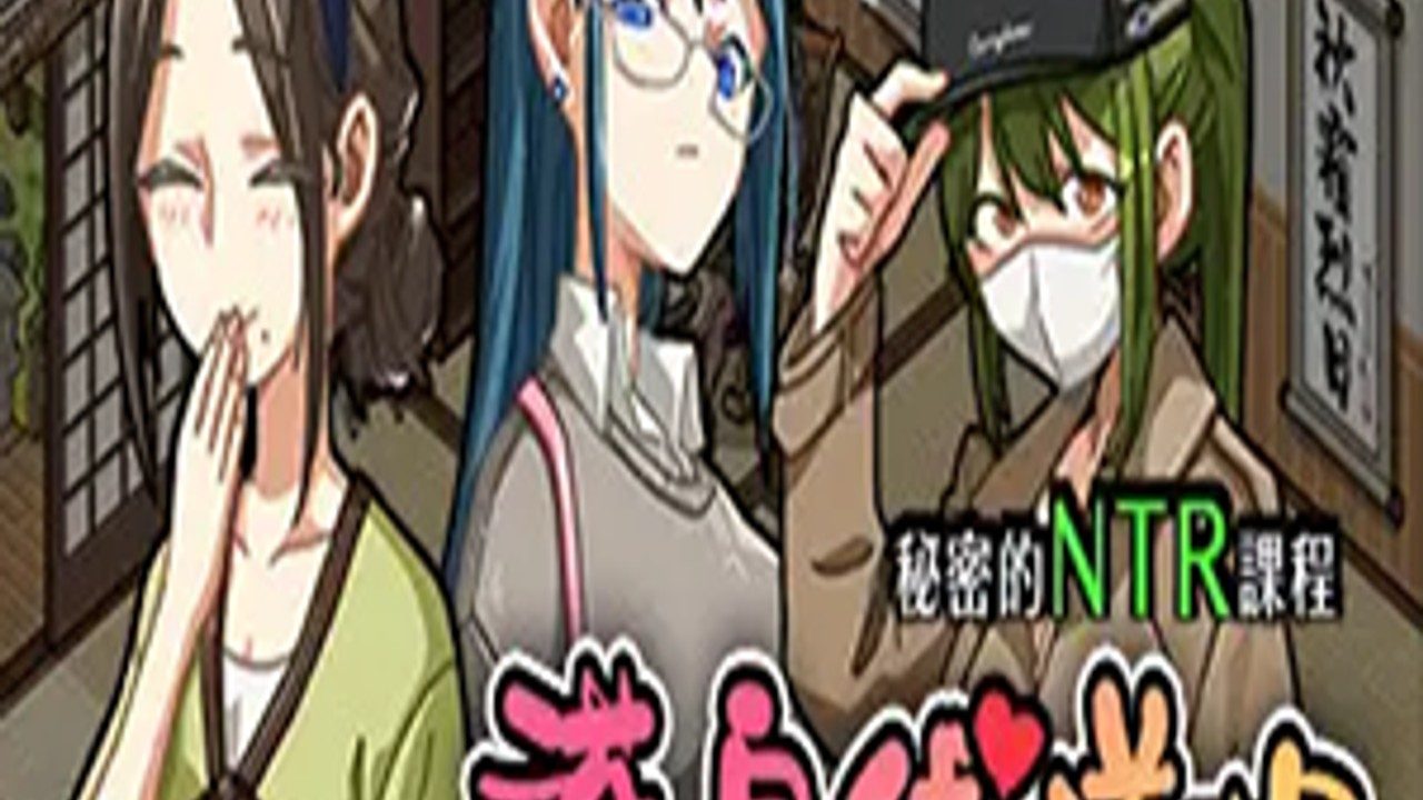 护身术道场 中文版 资料图 3