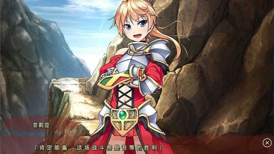 女装山脉R18官方汉化合集 版本内容 内容截图 8