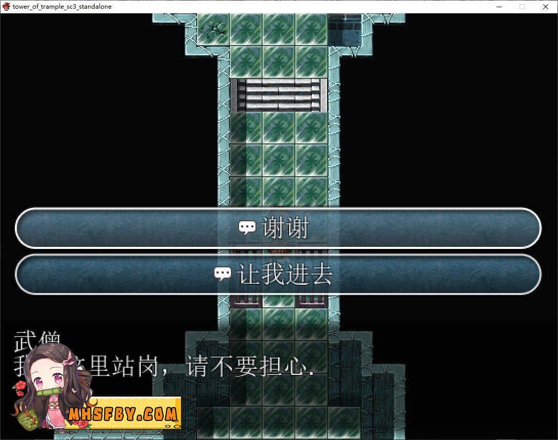 践踏之塔全9层汉化版 角色养成 预览图 3