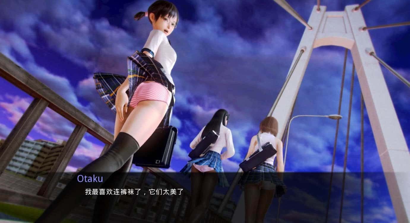 二次元老婆学院 回想收集 画面 3