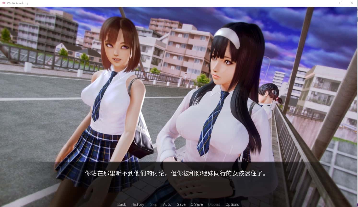 二次元老婆学院_Waifu Academy 校园题材 详情图 3